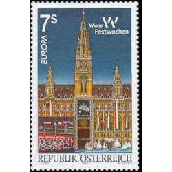 1 عدد تمبر مشترک اروپا - Europa Cept - اتریش 1998 قیمت 2.8 دلار