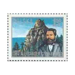 1 عدد تمبر یادبود الکساندر سکاموفسکی - سیاح و زمین شناس -  لهستان 1976