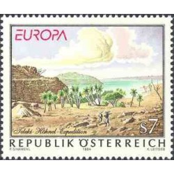 1 عدد تمبر مشترک اروپا - Europa Cept - سفر - اتریش 1994 قیمت 2.7 دلار