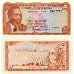 اسکناس 5 شیلینگ - کنیا 1977