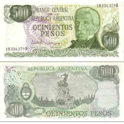 اسکناس 200 دینار - الجزائر 1983
