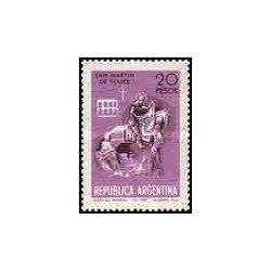 1 عدد تمبر سنت مارتین قدیس - آرژانتین 1968