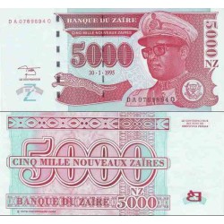 اسکناس 5000 ماکوتا - زئیر 1995