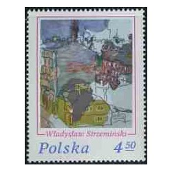 1 عدد تمبر نمایشگاه تمبر لودز - لهستان 1975