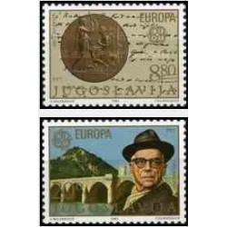 2 عدد تمبر مشترک اروپا - Europa Cept -  آثار بزرگ ذهن بشر  - یوگوسلاوی 1983