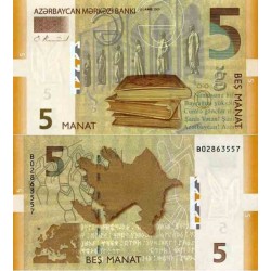 اسکناس 5 منات - آذربایجان 2009