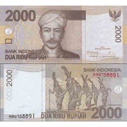 اسکناس 2000 روپیه - اندونزی 2012