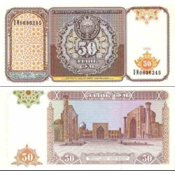 اسکناس 50 سام - ازبکستان 1994