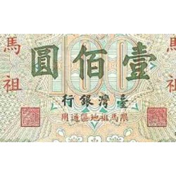 اسکناس 1 دلار - آمریکا 2009 سری K دالاس - مهر سبز