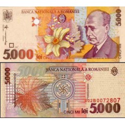 اسکناس 5000 لی - رومانی 1998 - حرف BNR در فیلیگران عمودی و ایتالیک