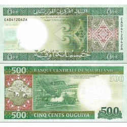 اسکناس 500 اوقیه - موریتانی 2013 سفارشی