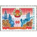 11 عدد  تمبر سری پستی - شهرها و هواپیماها - مجارستان 1966