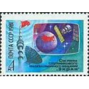 1 عدد  تمبر سری پستی - شهرها و هواپیماها -50f-  مجارستان 1966