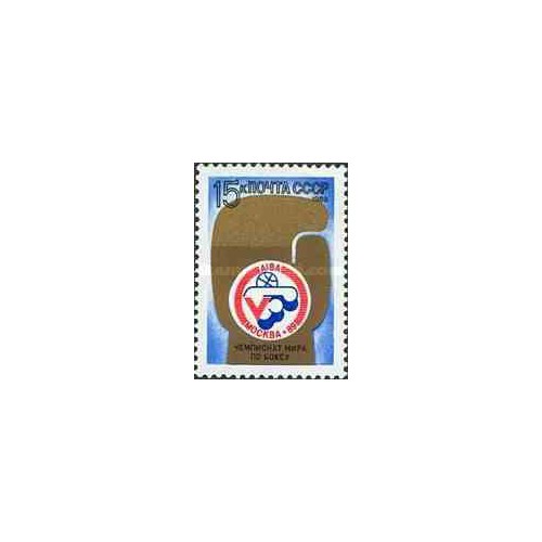 1 عدد  تمبر سری پستی - شهرها و هواپیماها -4Ft -  مجارستان 1966