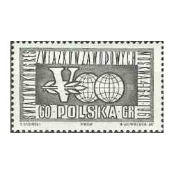 2 عدد  تمبر روز جهانی آزادی - جمهوری دموکراتیک آلمان 1957