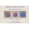 2 عدد  تمبر نمایشگاه پاییزه لایپزیگ - جمهوری دموکراتیک آلمان 1958