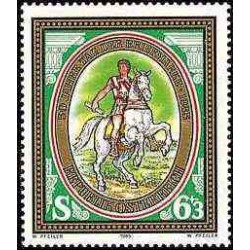 1 عدد تمبر یادبود راینر ماریا ریلکه - شاعر و رمان نویس - اتریش 1976