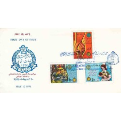 1833 - تمبر سی امین سال تاسیس سازمان خدمات اجتماعی 1355