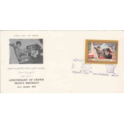 1 عدد  تمبر  یادبود آنتونلو از مسینا  - ایتالیا 1953