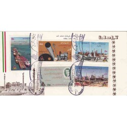 1482 - تمبر بیستمین سالروز ملی شدن صنعت نفت 1348