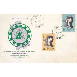 4 عدد تمبر دستان ماهر برای استقلال - آمریکا 1977