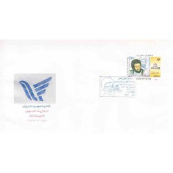 پاکت مهر روز تمبر روز جهانی قدس 1371