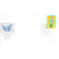 1 عدد  تمبر هفتادمین سالگرد تولد لنارت مری - رئیس جمهور استونی - استونی 1999