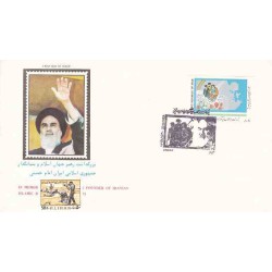 2123 - تمبر روز جهانی ارتباطات 1364