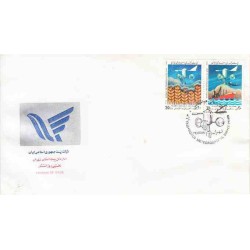2123 - تمبر روز جهانی ارتباطات 1364