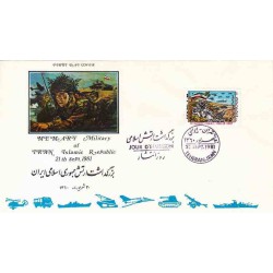 1 عدد تمبر روز تمبر -  رومانی 1976