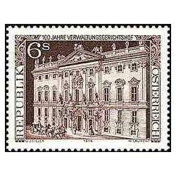 1 عدد تمبر دادگاه Verwaltungsgerichtshof - اتریش 1976