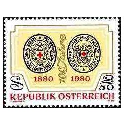 پاکت مهر روز ،سیصدمین سالگرد مرگ هاینریش شوتز، آهنگساز - جمهوری فدرال آلمان 1972