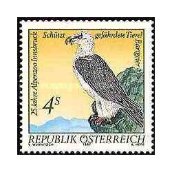 3459 - پاکت مهر روز تمبر ثبت جهانی یزد در یونسکو -  1396