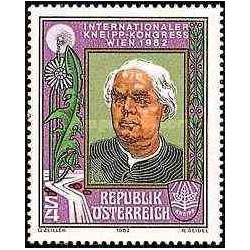 1 عدد تمبر پستی  - مناظر - 2000Dr - یونان 1943