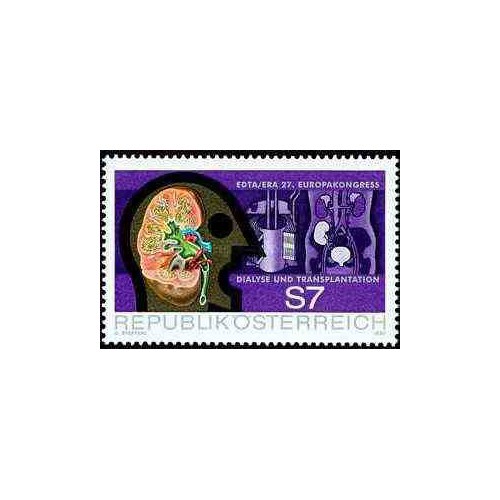 1 عدد  تمبر سری پستی -  نشان شهرها - فرانسه 1965