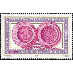 1 عدد تمبر 62مین سالگرد دانشگاه وین  - اتریش 1990