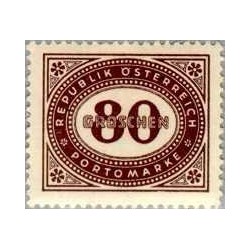1 عدد تمبر هزینه پستی - 1G -ارزش های گروشن و شیلینگ - اتریش 1946