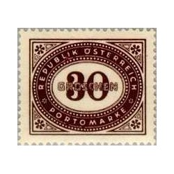 1 عدد تمبر هزینه پستی - 1G -ارزش های گروشن و شیلینگ - اتریش 1946