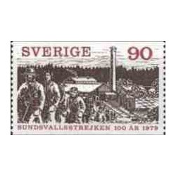 2 عدد  تمبر  شمالی - سوئد 1989