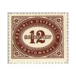 1 عدد تمبر هزینه پستی - 1G -ارزش های گروشن و شیلینگ - اتریش 1946