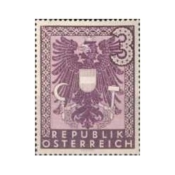 1 عدد تمبر سری پستی دولت رنر - 1M - اتریش 1945