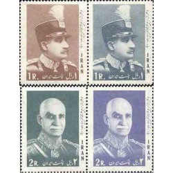 1351 - تمبر رضا شاه پهلوی 1345