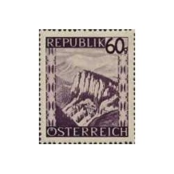 1 عدد تمبر سری پستی مناظر - 5Gَ - اتریش 1945