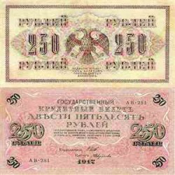 6 عدد  تمبر پانزدهمین سالگرد "عصر کیهانی" - شوروی 1972