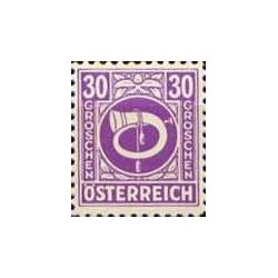 1 عدد تمبر سری پستی شیپور پستی - 4G - اتریش 1945