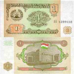 اسکناس 1 روبل - تاجیکستان 1994