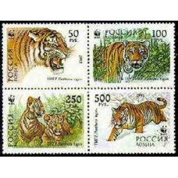 4 عدد تمبر ببر - بهم چسبیده - روسیه 1993  WWF