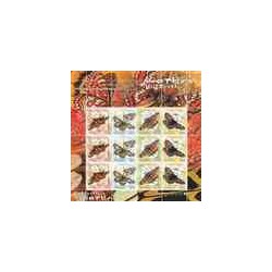 سونیرشیت پروانه ها - بلاروس 2004