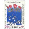 مینی شیت پانصدمین سالگرد تولد فضولی - شاعر پارسی - آذربایجان 1994
