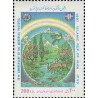 6 رقم از 9 عدد تمبر  شخصیت های والت دیزنی - شاگرد جادوگر - مغولستان 1983